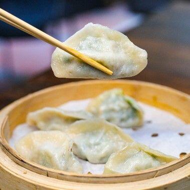 Steamed Mushroom & Vegetable Dumplings