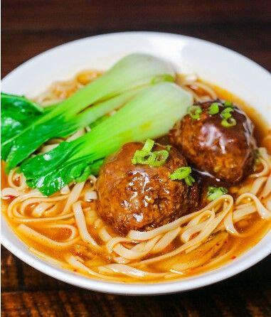 Braced Meal Ball