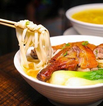 Crispy Duck Noodle Soup